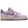 Nike Air Force 1 Low 'Purple Snakeskin' Men's HF2898-500