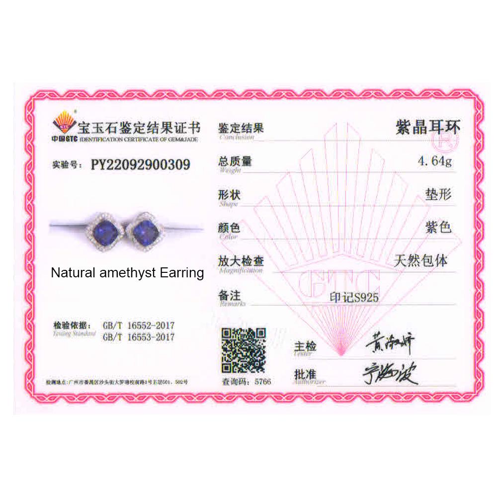 100% натуральный африканский аметист, подушка, небесно-голубой топаз, ювелирный комплект, кольцо, серьги, подвеска из стерлингового серебра 925 пробы для женщин