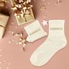 Chaussettes - STC - Blondinette - Beige - Paillettes - Mixte
