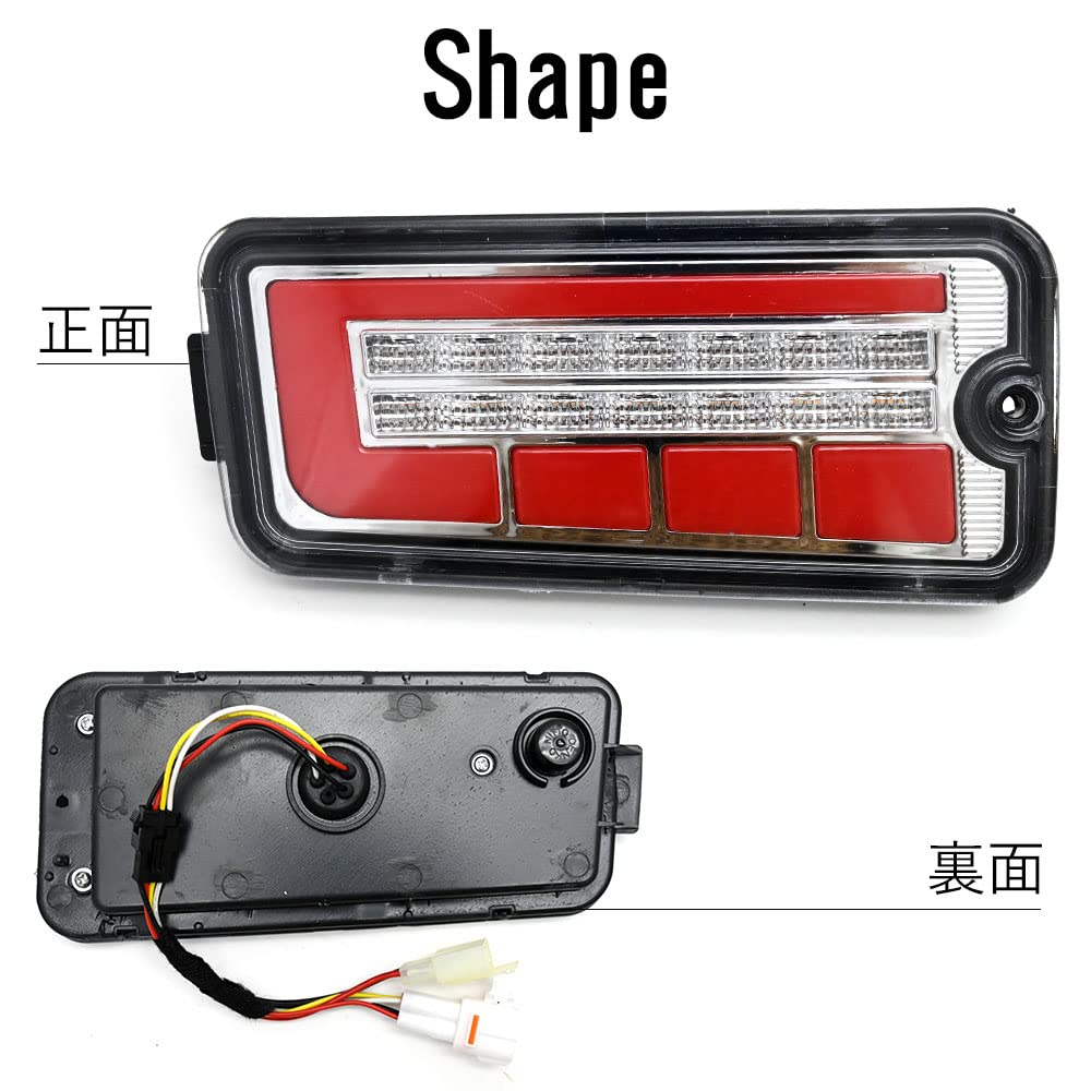 Светодиодные задние фонари с прозрачными последовательными указателями поворота для и и S510U Настраиваемый автомобиль поздней модели Hijet, Pixis, S500P, S500U, S510P, грузовики. детали.