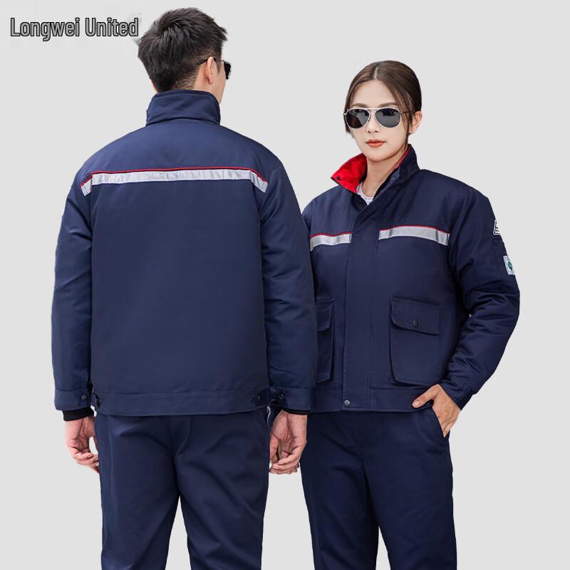 Зимняя антистатическая рабочая куртка Longwei для автозаправочных станций