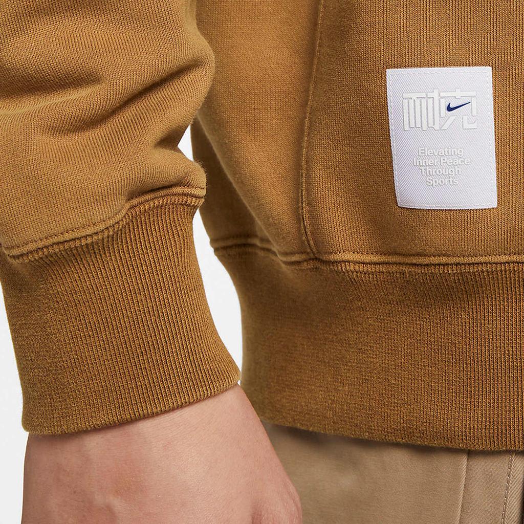 Nike Толстовки Мужские С капюшоном Умеренные Другие dz5202-277