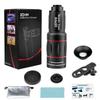 2026 New Model Concert Telescope Phone Telephoto Lens Music Festival Shooting Gadget Anti-Shake External High-Definition