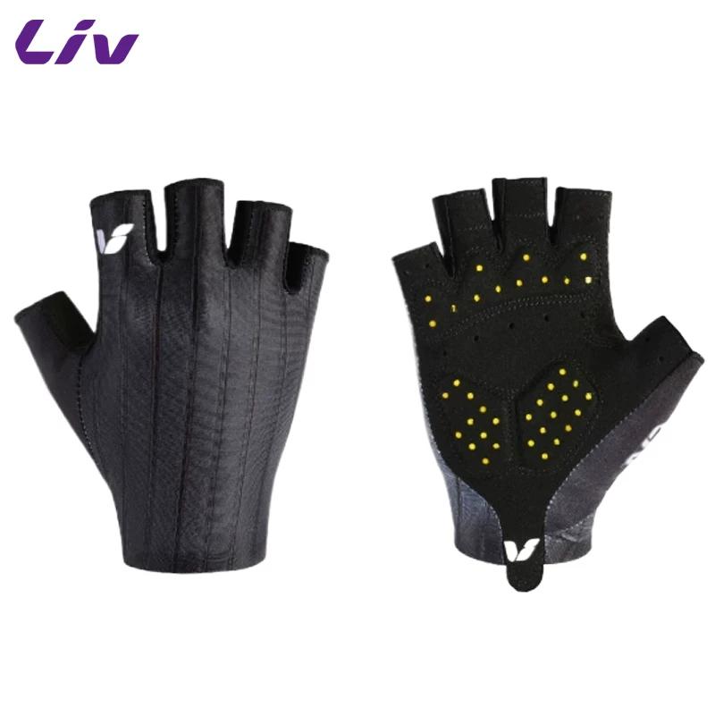 Giant Bicycle Gloves Liyifu Pro Series Breathable Shockproof Cycling Half-Finger Gloves Women's Short-Finger Gloves
