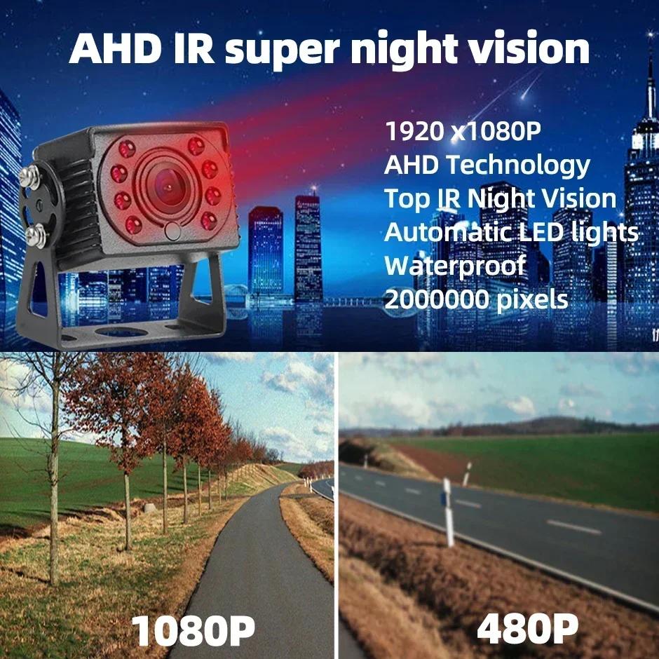 4-канальный Автомобильный DVR Регистратор Система Инфракрасное Ночное Видение 10,36 Дюймов 1080P AHD Камеры Заднего Вида MP5 FM Сенсорный Монитор Для Грузовика