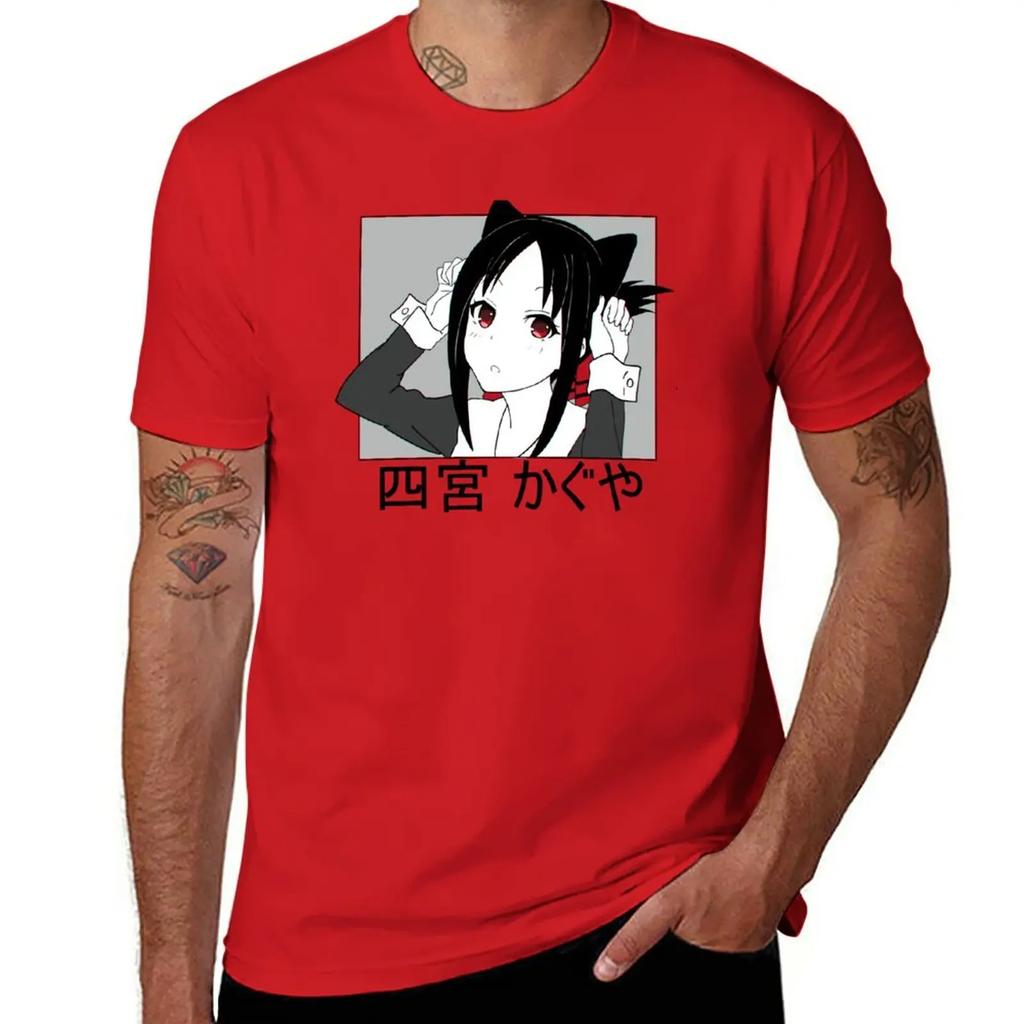 Kaguya-sama T-Shirt funnys animal prinfor boys sports fans T-shirt men