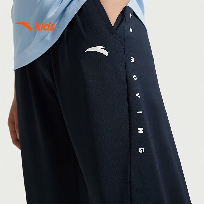 Anta Boys' 2025 Summer Breathable Knit Sports Pants