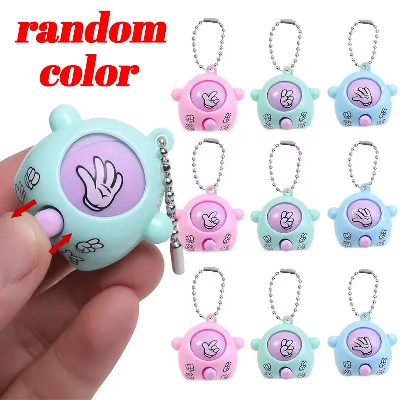5-50pcs Mini Rock-paper-scissors Guessing Egg Game Creative Pendant Toys Key Ring for Kids Favors Birthday Party Gifts Keychain