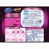 UNICHARM Silcot Peeling Cotton хлопковые паффы для отшелушивания, 32 шт