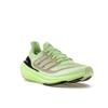 Adidas Кроссовки унисекс UltraBoost Light Green Spark Orbit-Grey Putty-Grey IE3333