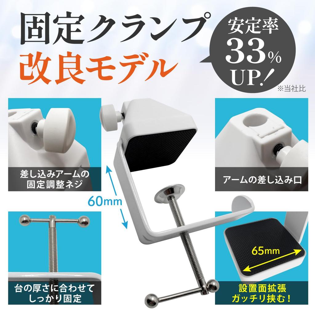 [Модель G-2-2 конца 2025 года] Микрофонный кронштейн, Длинный кронштейн, Длинная микрофонная стойка, Усиленный фиксированный зажим, Без пружин, Встроенная пружина, Встроенный настольный