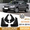 Брызговики для SKODA Octavia 2014-2016 Брызговики Передние Задние Крыла Автомобиля
