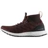 Adidas UltraBoost ATR Mid 'Burgundy' (Unisex) Dark Burgundy / Dark Burgundy / Energy Running Shoes S82035