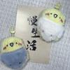Hanging Ornament Bird Keychain Bag Charm Bird Plush Doll Parrot Bird Pendant  School Bags