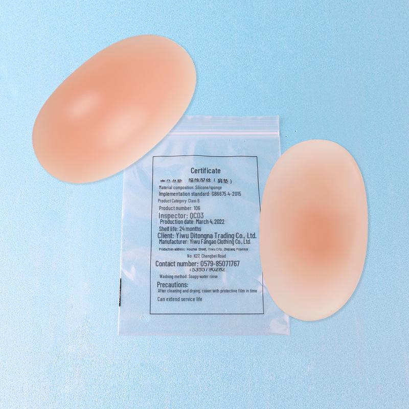 Beautiful Right-angle Silicone Shoulder Pads for Men and Women - Sponge Padding for Narrow Shoulders, Invisible, Anti-slip Stickers