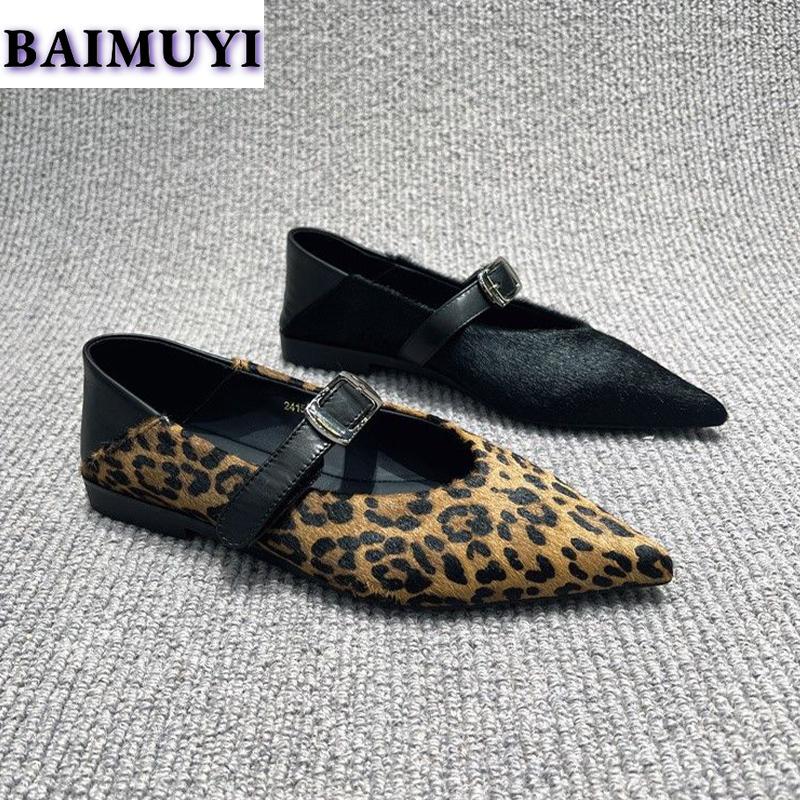 Сексуальные леопардовые туфли на плоской подошве с острым носком, женские туфли-лоферы, тренд 2025 года, дизайнерские туфли для офиса и леди, новые туфли для зрелых женщин Zapatos