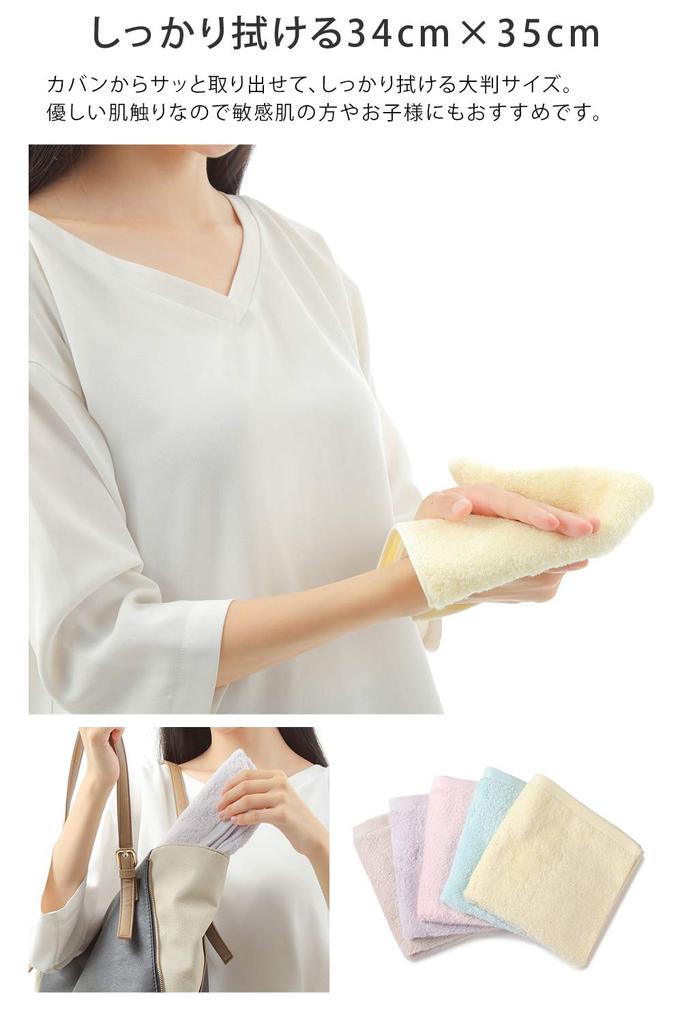 Imaa Imabari Сертифицированное Ручное Изготовление Ассорти Полотенца, Набор из 5 Штук, Hotaka, Тонкое, Быстросохнущее, Впитывающее, Япония,