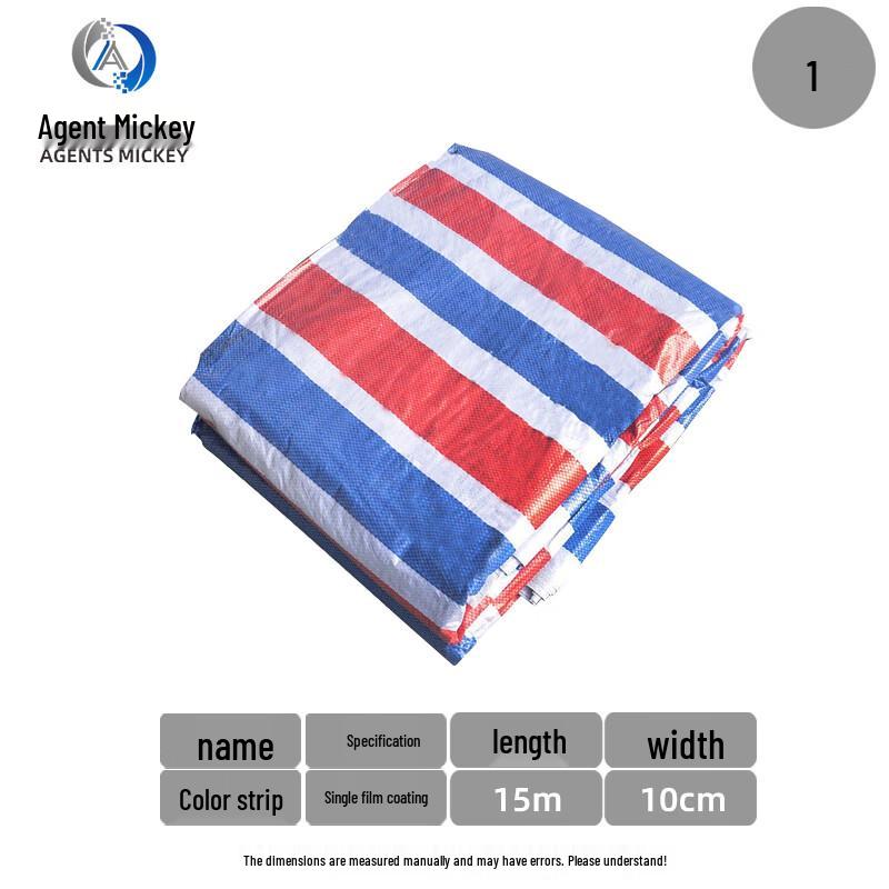 Mickey Agent Heavy-Duty Waterproof Tarp
