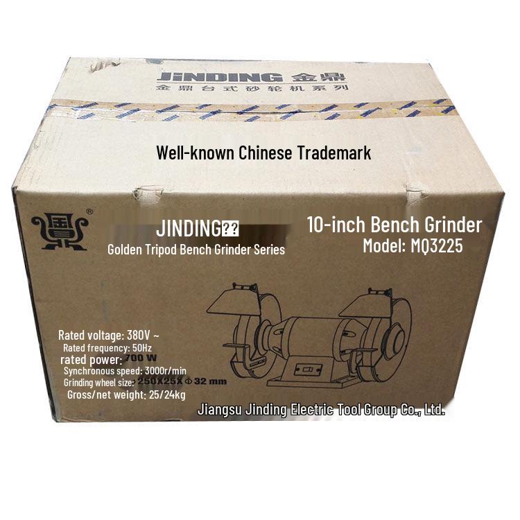 Golden Tripod Household & Industrial Vertical Bench Grinder MQ3225