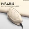 Кожаный чехол-брелок с 3 кнопками для MG 4 2026 Mg4 Ev MG HS GT ZS EV ZX MG5 MG6 для Roewe RX3 RX5 RX8 ERX5 I6 I5 Автоаксессуары