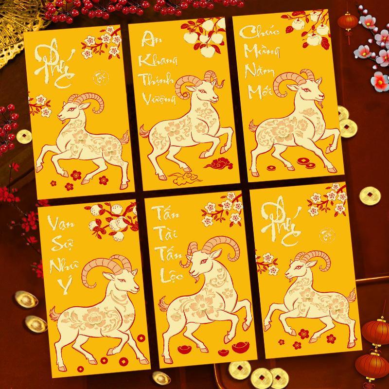 2027 Year of the Sheep Red Envelopes 6Pcs Exquisite Vietnamese Wishes Prints for Kids Tet Lucky Money Gifts