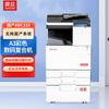 Aurora ADC225 A3 Цветной многофункциональный принтер Вилка CN (адаптер в комплекте)