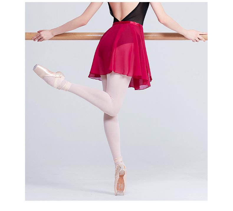Взрослая шифоновая сетчатая балетная юбка - средней длины, большой клёш, цельная на завязках