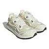 UltraBoost Stella McCartney x UltraBoost Adidas 2.0 Made To Be Remade 'White Black' Unisex HP2612