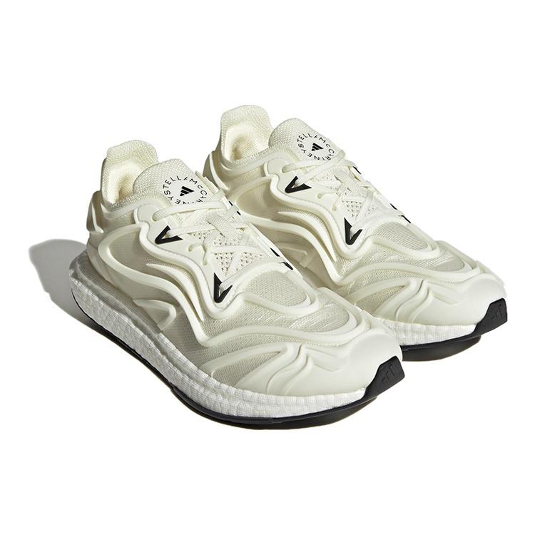 UltraBoost Stella McCartney x UltraBoost Adidas 2.0 Made To Be Remade 'White Black' Unisex HP2612