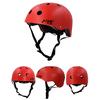 Круглый шлем для детей/взрослых, спортивный аксессуар, регулируемый размер головы