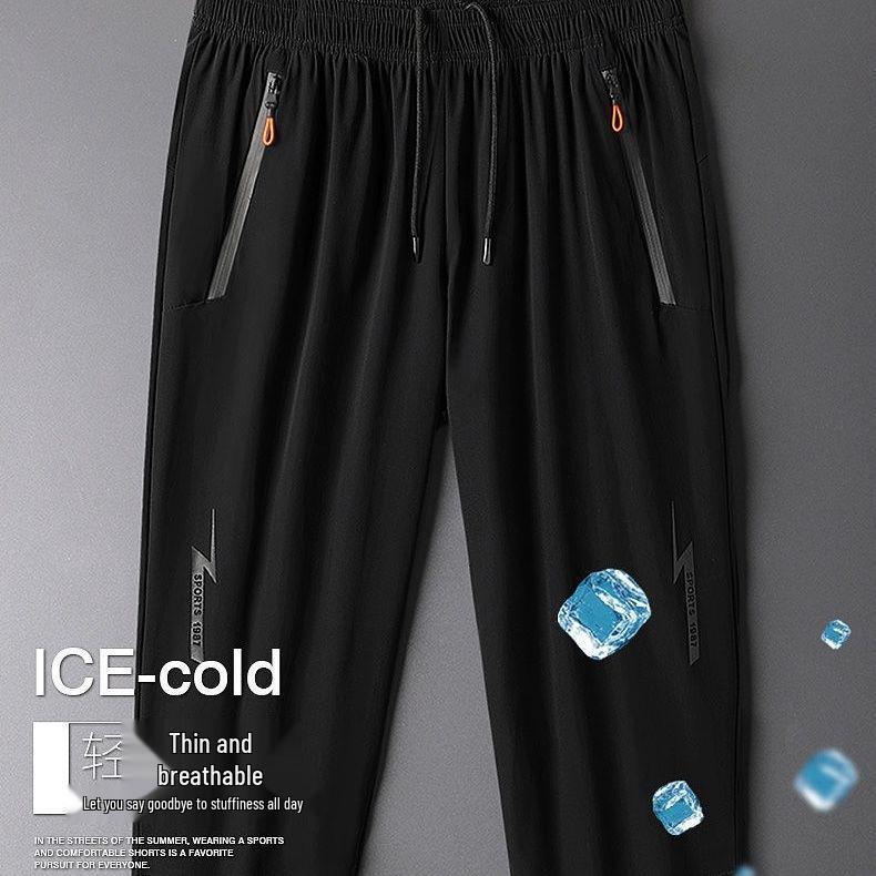 Мужские летние эластичные спортивные шорты из ледяного шелка с карманами и молнией