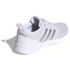 adidas Qt Racer 2.0 Cloud White Женские FV9612