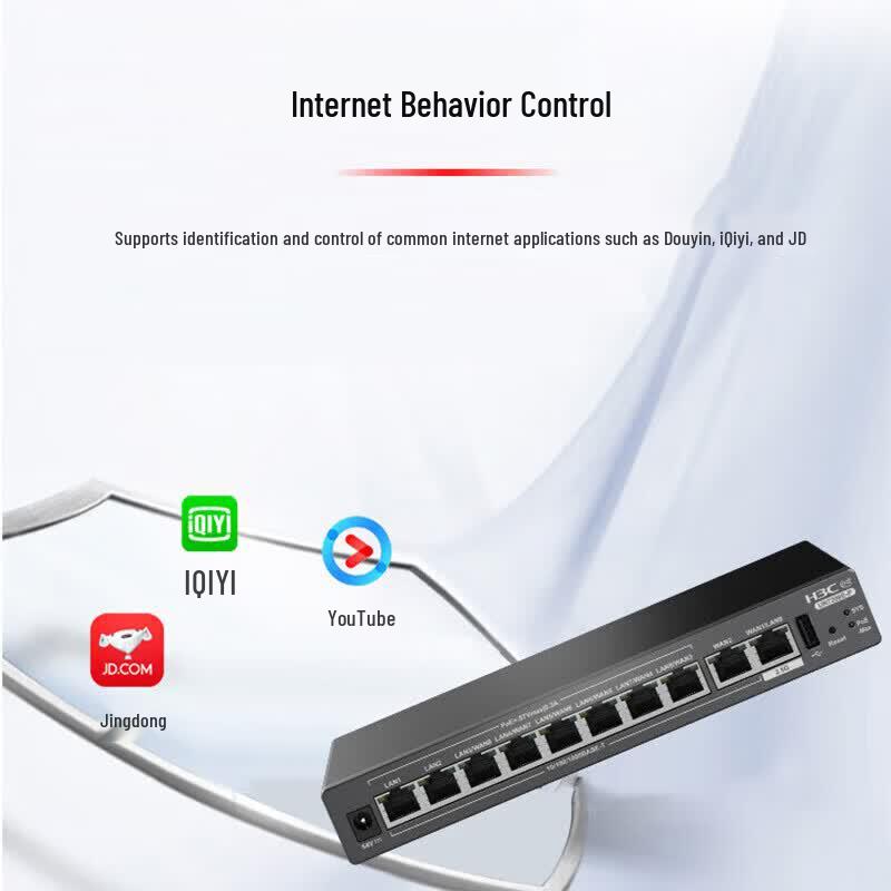 H3C UR7208E-P 10-Port 2.5G PoE Desktop Router (CN version)