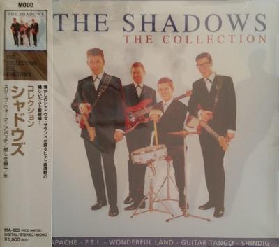 CD SHADOWS - Коллекция NCD648782 Настроение, Диски Не Японский Рок Б/У
