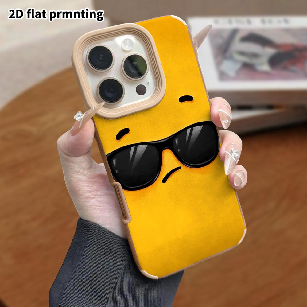 Phone Case: Lambskin 2D Flat Samsung Galaxy A34 A35 M05 M06 S20 S22 S21 FE Plus 5G Protective Case, Cool Sunglasses Emoji, Christmas and Halloween Gif