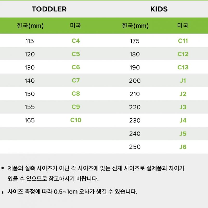 Crocs Классические страшные дино-клоги для малышей 211372 001