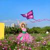 2026 Pink Butterfly Kite: New Adult Model, Photography Prop, Easy to Fly in Light Breeze, Includes Line Reel, Purple