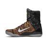 Kobe 9 Elite Шедевр 630847-001
