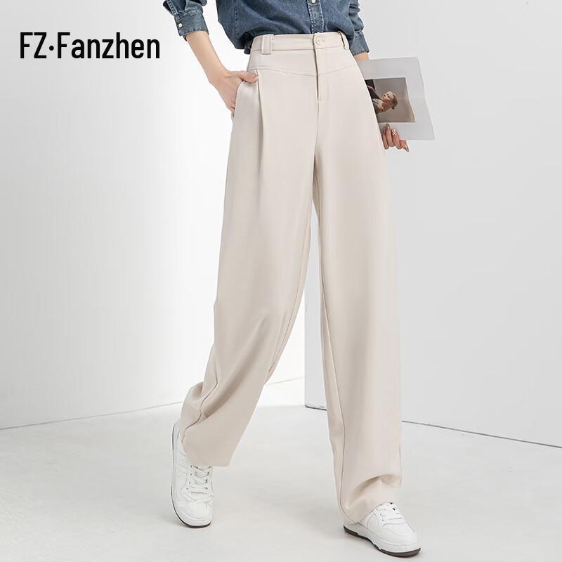 Women's High-Waist Wide-Leg Drape Casual Trousers
