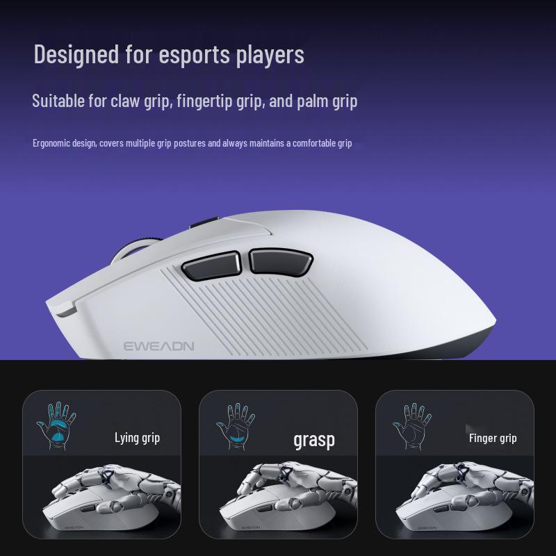 Беспроводная Bluetooth игровая мышь Qian Xing Zhe GS01/GS02, Легкая, Проводная, Трехрежимная.