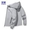 ROMON Men's JK01 Windproof Autumn/Winter Jacket