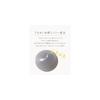 CLAYGE Skin Refining Cleansing Gel 300ml Makeup Remover, Dullness Care, Pore Care, Whitening