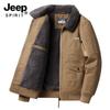 Мужская утепленная куртка-бомбер JEEP SPIRIT