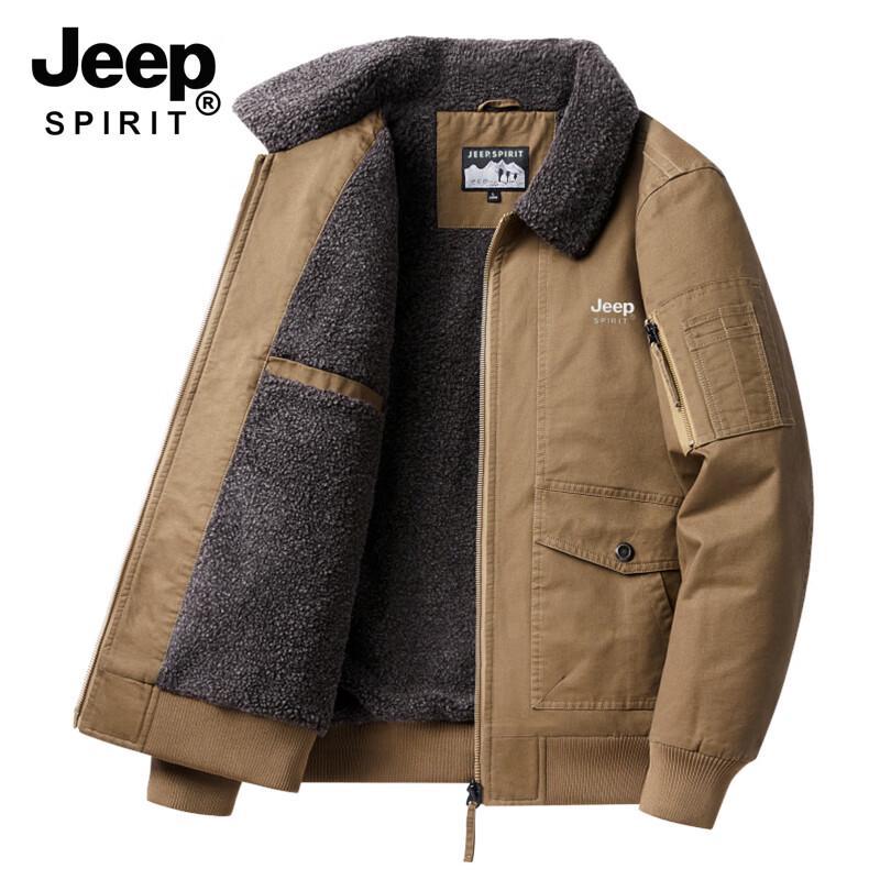 Мужская утепленная куртка-бомбер JEEP SPIRIT