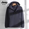 JEEP SPIRIT Men's Outdoor Windproof Waterproof Jacket 6266