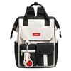 Школьная сумка Mi Bag Многофункциональная сумка для матери и ребенка Портативная Многоцелевая Большая вместимость Модная сумка для мамы Путешествие с ребенком Сумка для беременных