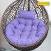 Подвесное кресло-гамак Мат Прочный Уличный Инвентарь Утолщенная Круглая Подушка-пуф 105см Напольные Подушки Подушка-спинка Балкон