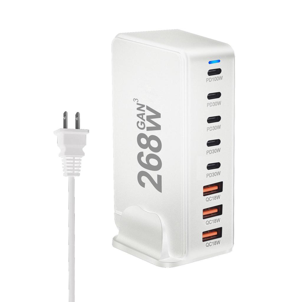Быстрая зарядка Lightning 268 Вт GaN Многопортовый 240 Вт и 100 Вт PD Быстрое зарядное устройство