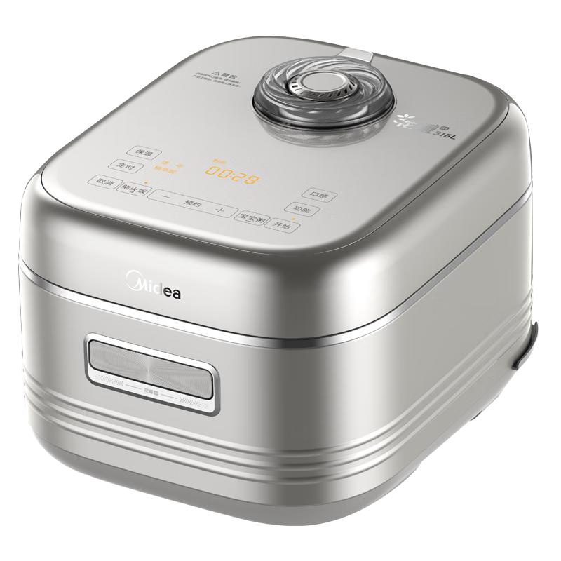 Midea Умная индукционная рисоварка с внутренним горшком из нержавеющей стали 316L без покрытия, вилка CN (адаптер в комплекте)