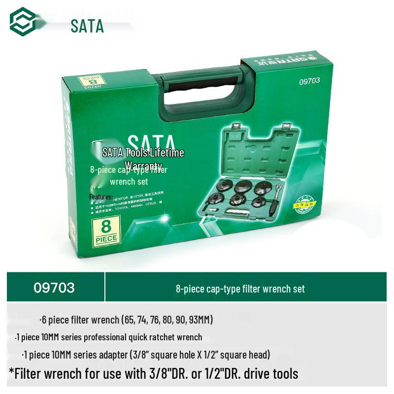 Универсальный ключ для масляного фильтра SATA двойного назначения - Ременные и Зажимные клещи